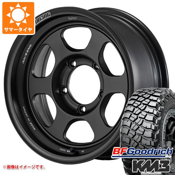 【タイヤ交換対象】スズキ ジムニーノマド JC74W用 サマータイヤ BFグッドリッチ マッドテレーンT/A KM3 LT225/75R16 115/112Q レイズ ボルクレーシング TE37XT for J UL 6.0-16 タイヤホイール4本セット