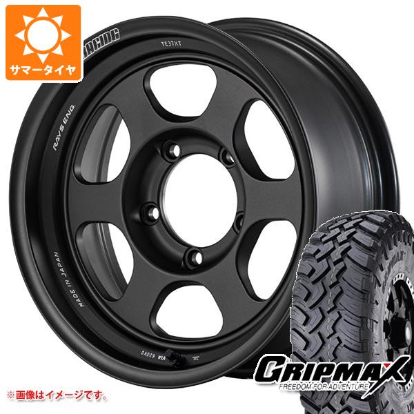 【タイヤ交換対象】ジムニー用 サマータイヤ グリップマックス マッドレイジ M/T 6.50R16 110/105Q ホワイトレター レイズ ボルクレーシング TE37XT for J UL 5.5-16 タイヤホイール4本セット