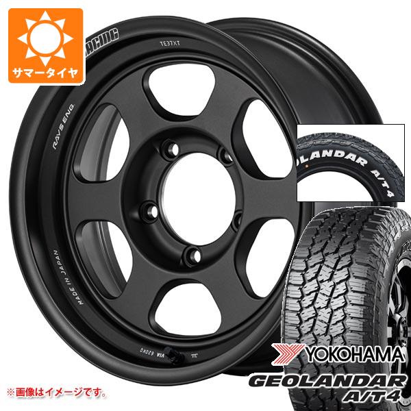 【タイヤ交換対象】ジムニー用 2026年製 サマータイヤ ヨコハマ ジオランダー A/T4 G018 185/85R16 105/103N LT ホワイトレター レイズ ボルクレーシング TE37XT for J UL 5.5-16 タイヤホイール4本セット