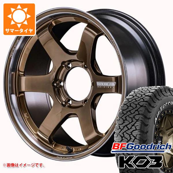 【タイヤ交換対象】ハイラックス 120系用 サマータイヤ BFグッドリッチ オールテレーンT/A KO3 LT265/65R18 117/114S ホワイトレター レイズ ボルクレーシング TE37SB ツアラー SR 8.5-18 タイヤホイール4本セット