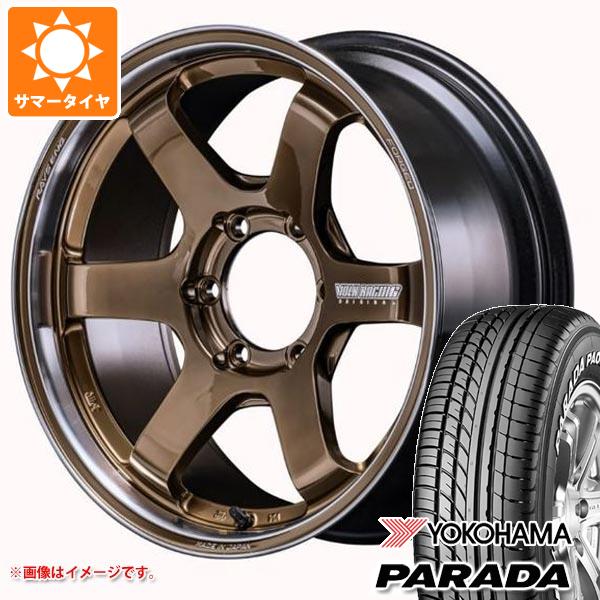 【タイヤ交換対象】ハイエース 200系用 2026年製 サマータイヤ ヨコハマ パラダ PA03 215/60R17C 109/107S ホワイトレター レイズ ボルクレーシング TE37SB ツアラー SR 6.5-17 タイヤホイール4本セット|タイヤマックス