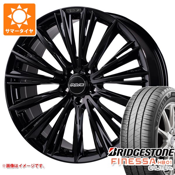 【タイヤ交換対象】サマータイヤ 245/45R19 102W XL ブリヂストン フィネッサ HB01 レイズ ベルサス クラフトコレクション ヴォウジェ リミテッド 8.0-19 タイヤホイール4本セット
