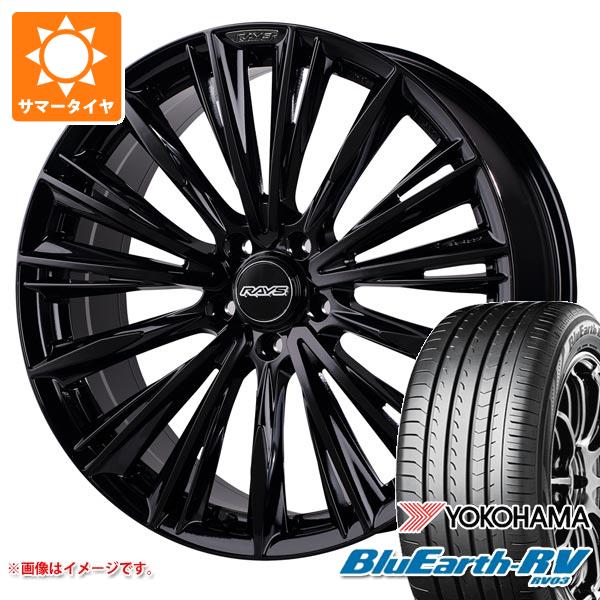 【タイヤ交換対象】サマータイヤ 245/40R20 99W XL ヨコハマ ブルーアースRV RV03 レイズ ベルサス クラフトコレクション ヴォウジェ 2223 リミテッド 8.5-20 タイヤホイール4本セット｜タイヤマックス