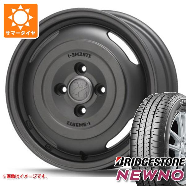 【タイヤ交換対象】ミツビシ デリカミニ B30系用 2026年製 サマータイヤ ブリヂストン ニューノ 165/65R14 79S MLJ エクストリームJ ジャーニー 4.5-14 タイヤホイール4本セット