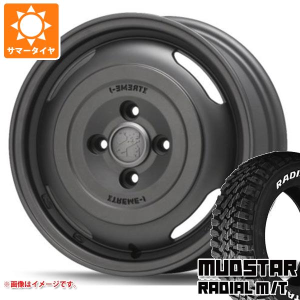 【タイヤ交換対象】ミツビシ デリカミニ B30系用 サマータイヤ マッドスター ラジアル M/T 165/65R14 79S ホワイトレター MLJ エクストリームJ ジャーニー 4.5-14 タイヤホイール4本セット