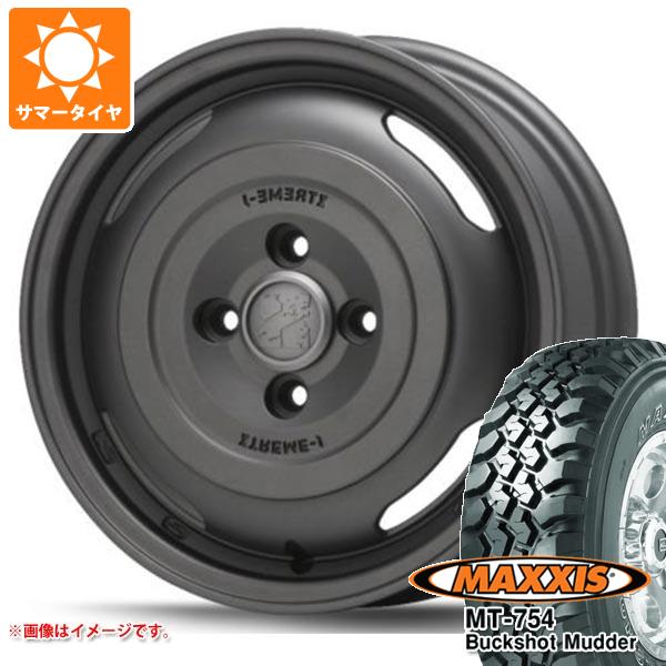 【タイヤ交換対象】ハスラー用 サマータイヤ マキシス MT-754 バックショットマッダー 195R14C 106/104R 8PR アウトラインホワイトレター MLJ エクストリームJ ジャーニー 4.5-14 タイヤホイール4本セット 81,510円