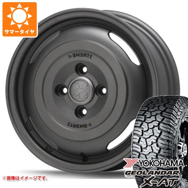 【タイヤ交換対象】サマータイヤ 165/65R14 81/78Q ヨコハマ ジオランダー X-AT G016 ブラックレター G016A MLJ エクストリームJ ジャーニー あげ軽 4.5-14 タイヤホイール4本セット|タイヤマックス