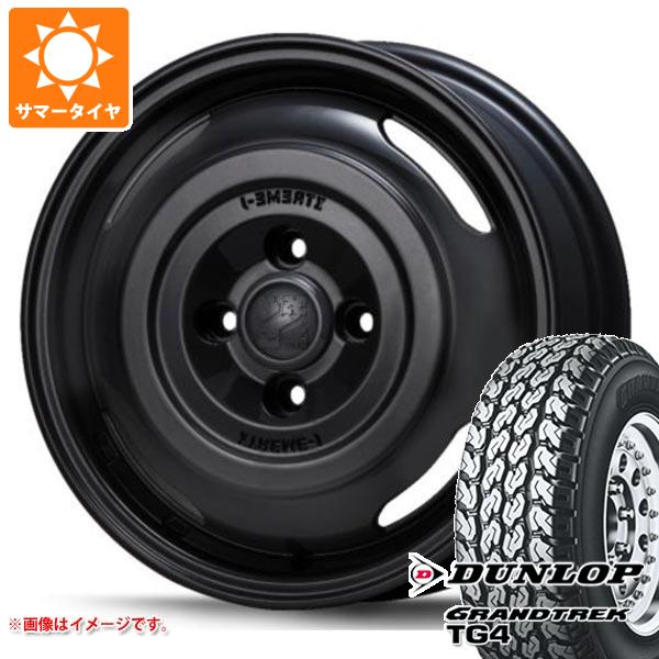 【タイヤ交換対象】ハスラー用 サマータイヤ ダンロップ グラントレック TG4 165R14 6PR (165/80R14 91/90N相当) MLJ エクストリームJ ジャーニー 4.5-14 タイヤホイール4本セット 66,440円