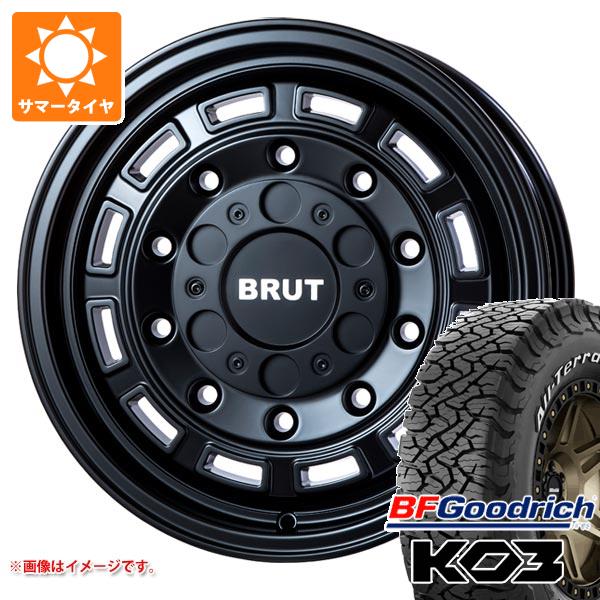 【タイヤ交換対象】デリカD5用 2026年製 サマータイヤ BFグッドリッチ オールテレーンT/A KO3 LT235/70R16 110/107S ホワイトレター ブルート BR-70 6.5-16 タイヤホイール4本セット|タイヤマックス