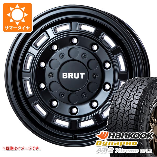 【タイヤ交換対象】2026年製 サマータイヤ 215/70R16 100T ハンコック ダイナプロAT2 エクストリーム RF12 ホワイトレター ブルート BR-70 6.5-16 タイヤホイール4本セット|タイヤマックス