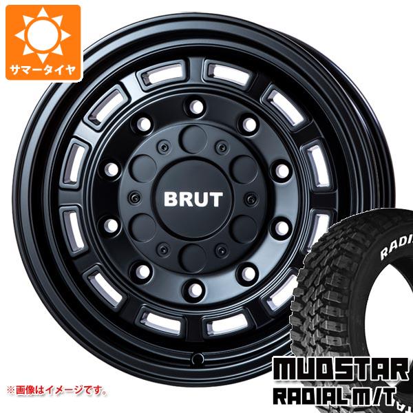 【タイヤ交換対象】ハイエース 200系用 サマータイヤ マッドスター ラジアル M/T 215/70R16 100T ホワイトレター ブルート BR-70 6.5-16 タイヤホイール4本セット