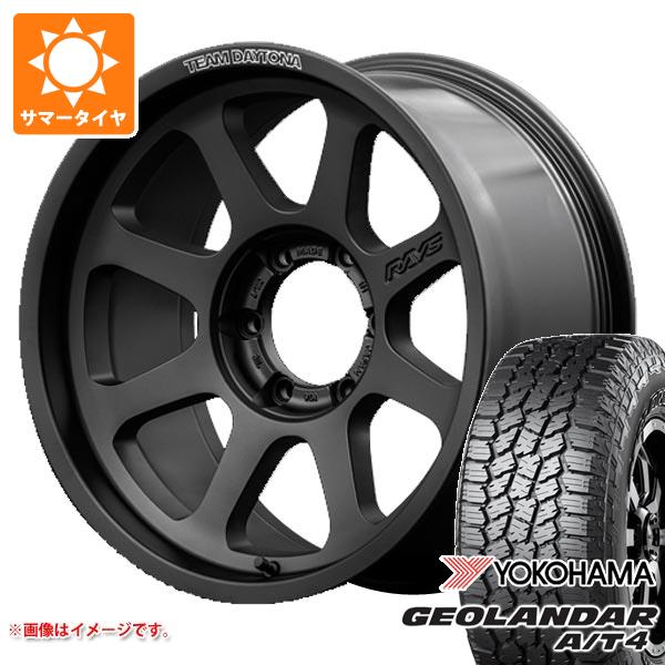 【タイヤ交換対象】トヨタ ランドクルーザー プラド 150系用 2026年製 サマータイヤ ヨコハマ ジオランダー A/T4 G018 265/60R18 110H ブラックレター レイズ デイトナ D108 8.0-18 タイヤホイール4本セット