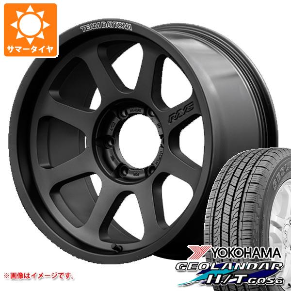 【タイヤ交換対象】サマータイヤ 265/65R18 112T ヨコハマ ジオランダー H/T G056 ブラックレター レイズ デイトナ D108 8.0-18 タイヤホイール4本セット