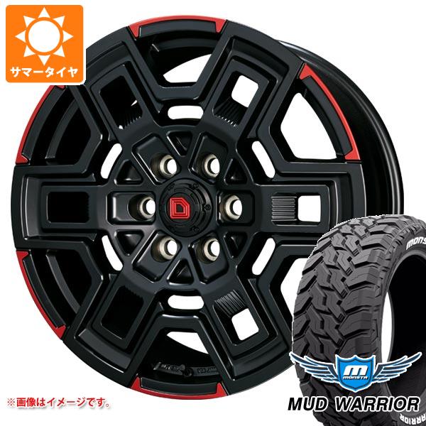 【タイヤ交換対象】ランドクルーザー300用 サマータイヤ モンスタ マッドウォーリアー LT275/55R20 120/117Q ホワイトレター クライメイト デヴグル 9.0-20 タイヤホイール4本セット｜タイヤマックス