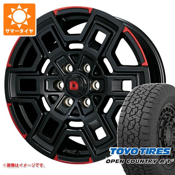 【タイヤ交換対象】ハイエース 200系用 サマータイヤ トーヨー オープンカントリー A/T3 215/70R16 100T クライメイト デヴグル 6.5-16 タイヤホイール4本セット|タイヤマックス
