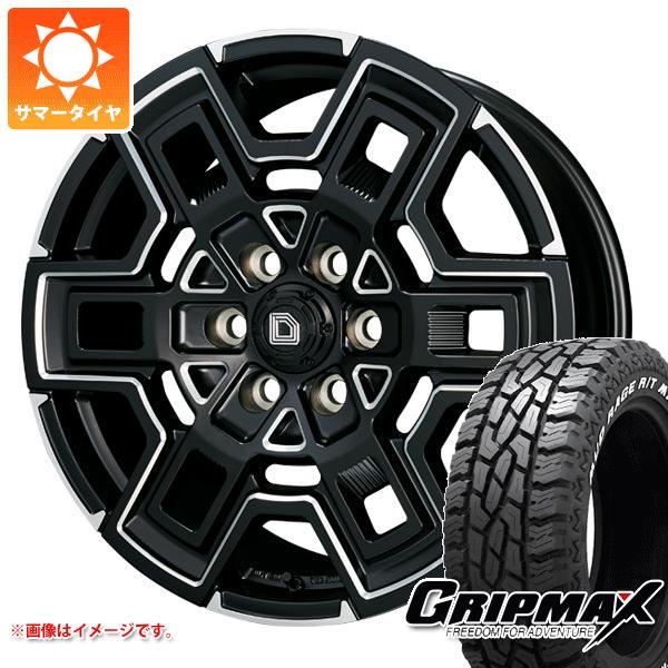 【タイヤ交換対象】ハイエース 200系用 サマータイヤ グリップマックス マッドレイジ R/T MAX LT215/70R16 100/97R ホワイトレター クライメイト デヴグル 6.5-16 タイヤホイール4本セット|タイヤマックス
