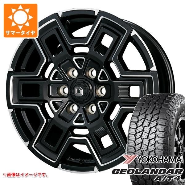 【タイヤ交換対象】ランドクルーザー300用 サマータイヤ ヨコハマ ジオランダー A/T4 G018 LT265/65R18 122/119S アウトラインホワイトレター クライメイト デヴグル 8.0-18 タイヤホイール4本セット