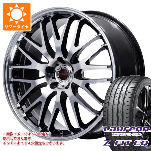 【タイヤ交換対象】2026年製 サマータイヤ 245/45R19 102Y XL ラウフェン Zフィット EQ LK03 ヴァーテックワン エグゼ10 Vセレクション 8.0-19 タイヤホイール4本セット｜タイヤマックス
