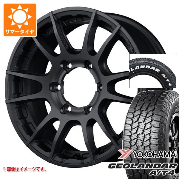 【タイヤ交換対象】トヨタ ハイエース 200系用 2026年製 サマータイヤ ヨコハマ ジオランダー A/T4 G018 215/65R16C 109/107S ホワイトレター レイズ グラムライツ 57XR-X 6.5-16 タイヤホイール4本セット