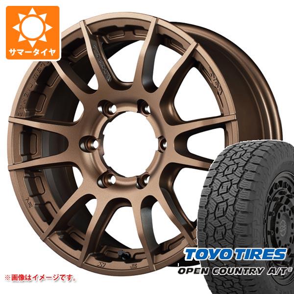 【タイヤ交換対象】ハイエース 200系用 サマータイヤ トーヨー オープンカントリー A/T3 215/70R16 100T レイズ グラムライツ 57XR-X 6.5-16 タイヤホイール4本セット|タイヤマックス
