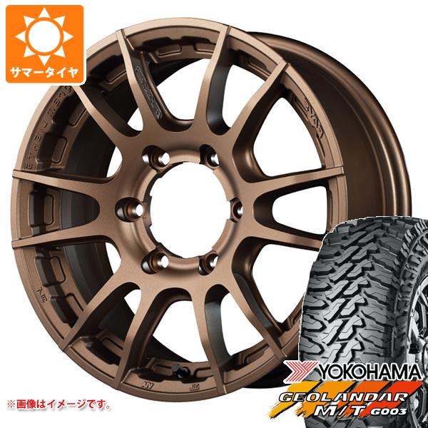 【タイヤ交換対象】ハイエース 200系用 2026年製 サマータイヤ ヨコハマ ジオランダー M/T G003 LT215/70R16 100/ 97Q レイズ グラムライツ 57XR-X 6.5-16 タイヤホイール4本セット｜タイヤマックス