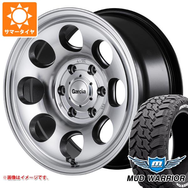 【タイヤ交換対象】ハイラックス 120系用 サマータイヤ モンスタ マッドウォーリアー LT265/70R17 121/118Q ホワイトレター ガルシア パーム8 8.0-17 タイヤホイール4本セット｜タイヤマックス 117,750円