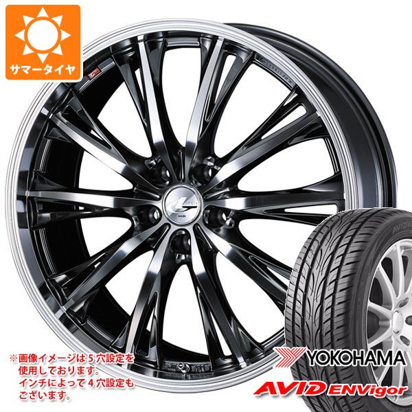 【タイヤ交換対象】サマータイヤ 245/40R20 99W XL ヨコハマ エービッド エンビガー S321 レオニス RT 8.5-20 タイヤホイール4本セット