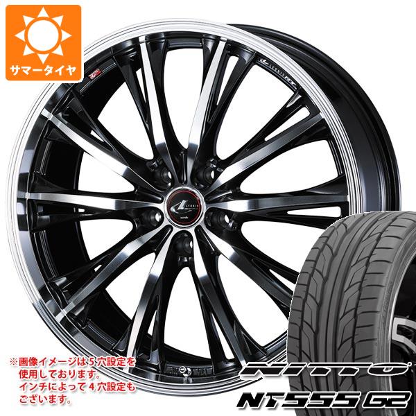 【タイヤ交換対象】サマータイヤ 235/35R20 92Y XL ニットー NT555 G2 レオニス RT 8.5-20 タイヤホイール4本セット|タイヤマックス