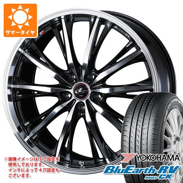 【タイヤ交換対象】2026年製 サマータイヤ 155/65R14 75H ヨコハマ ブルーアースRV RV03CK レオニス RT 4.5-14 タイヤホイール4本セット