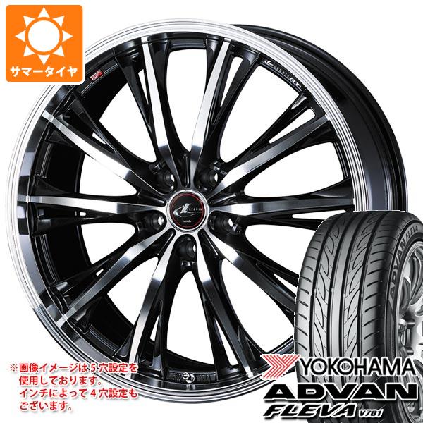 【タイヤ交換対象】サマータイヤ 205/45R17 88W XL ヨコハマ アドバン フレバ V701 レオニス RT 6.5-17 タイヤホイール4本セット|タイヤマックス