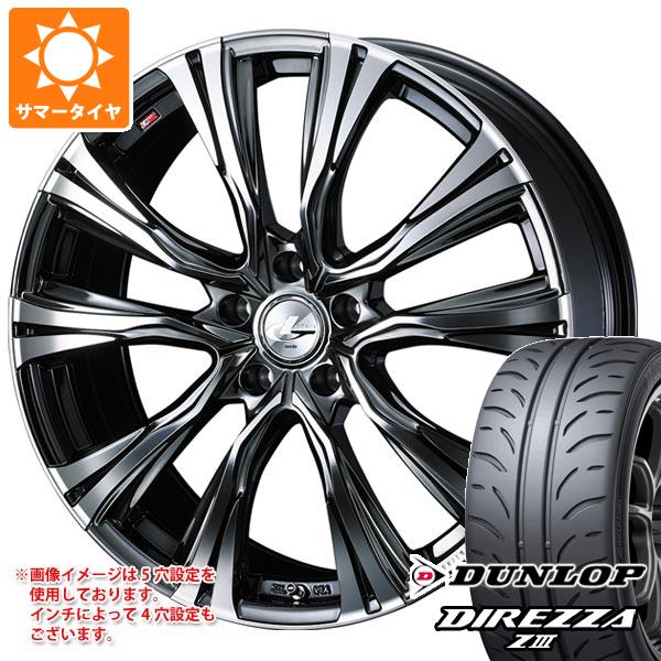 【タイヤ交換対象】サマータイヤ 205/45R17 84W ダンロップ ディレッツァ Z3 レオニス VR 6.5-17 タイヤホイール4本セット 108,500円