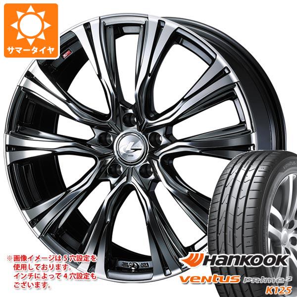 【タイヤ交換対象】サマータイヤ 165/45R16 74V XL ハンコック ベンタス プライム3 K125 レオニス VR 5.0-16 タイヤホイール4本セット