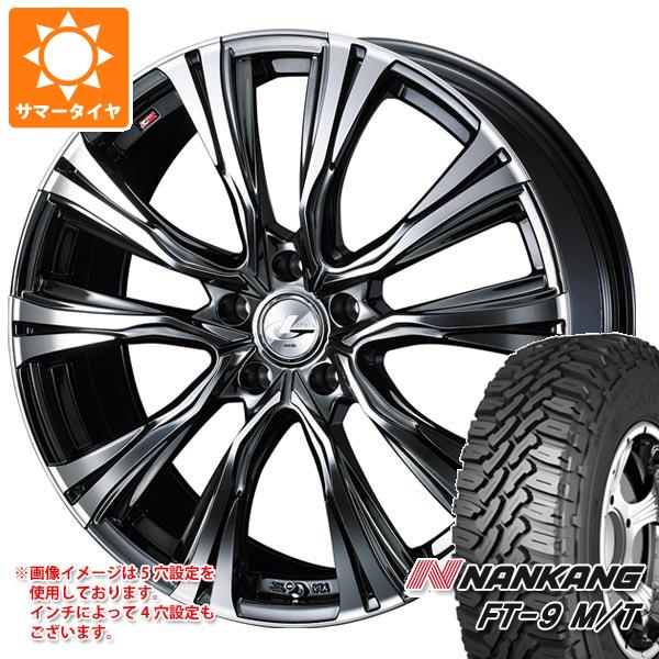 【タイヤ交換対象】サマータイヤ 165/60R15 77S ナンカン FT-9 M/T ホワイトレター レオニス VR 4.5-15 タイヤホイール4本セット