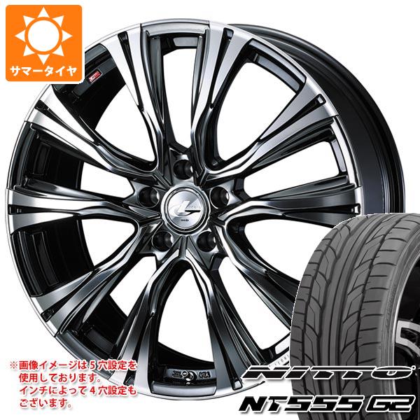 【タイヤ交換対象】サマータイヤ 215/50R17 95W XL ニットー NT555 G2 レオニス VR 7.0-17 タイヤホイール4本セット｜タイヤマックス