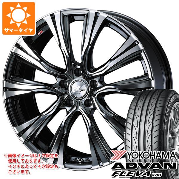 【タイヤ交換対象】サマータイヤ 205/45R17 88W XL ヨコハマ アドバン フレバ V701 レオニス VR 6.5-17 タイヤホイール4本セット|タイヤマックス