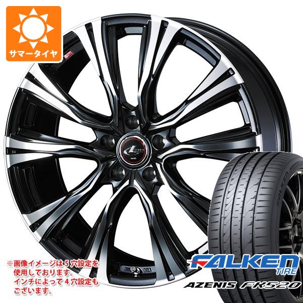 【タイヤ交換対象】サマータイヤ 235/35R20 92Y XL ファルケン アゼニス FK520L レオニス VR 8.5-20 タイヤホイール4本セット