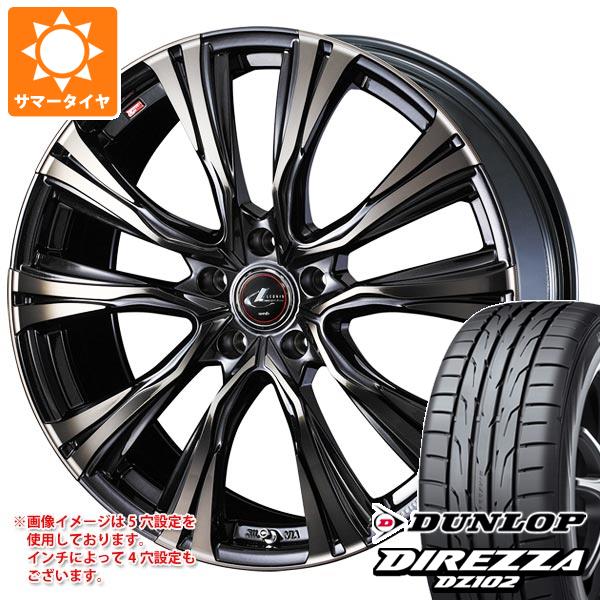 【タイヤ交換対象】サマータイヤ 205/45R17 88W XL ダンロップ ディレッツァ DZ102 レオニス VR 6.5-17 タイヤホイール4本セット 106,095円