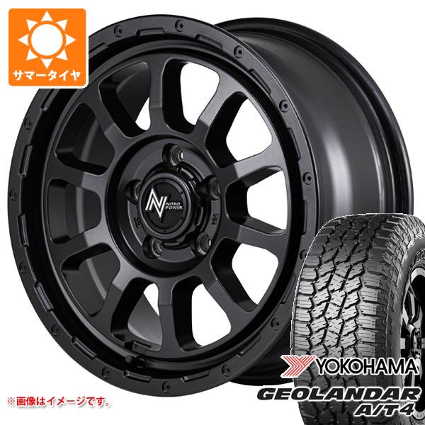 【タイヤ交換対象】トヨタ RAV4 50系用 サマータイヤ ヨコハマ ジオランダー A/T4 G018 LT225/75R16 115/112S ブラックレター ナイトロパワー M10 パーシング バレルブラックエディション 7.0-16 タイヤホイール4本セット