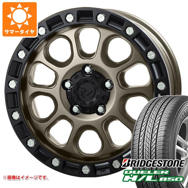 【タイヤ交換対象】サマータイヤ 225/65R17 102H ブリヂストン デューラー H/L850 MKW M204 8.0-17 タイヤホイール4本セット