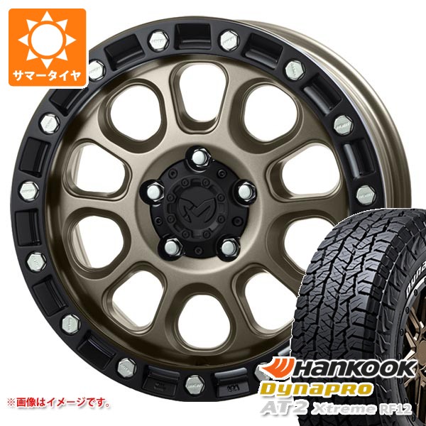 【タイヤ交換対象】ジープ ラングラー JK/JL系用 2026年製 サマータイヤ ハンコック ダイナプロAT2 エクストリーム RF12 265/70R17 115T ホワイトレター MKW M204 タイヤホイール4本セット｜タイヤマックス