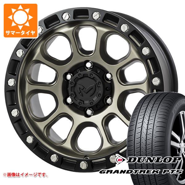 【タイヤ交換対象】トライトン LC2T用 サマータイヤ ダンロップ グラントレック PT5 265/65R17 112H MKW M204 8.0-17 タイヤホイール4本セット