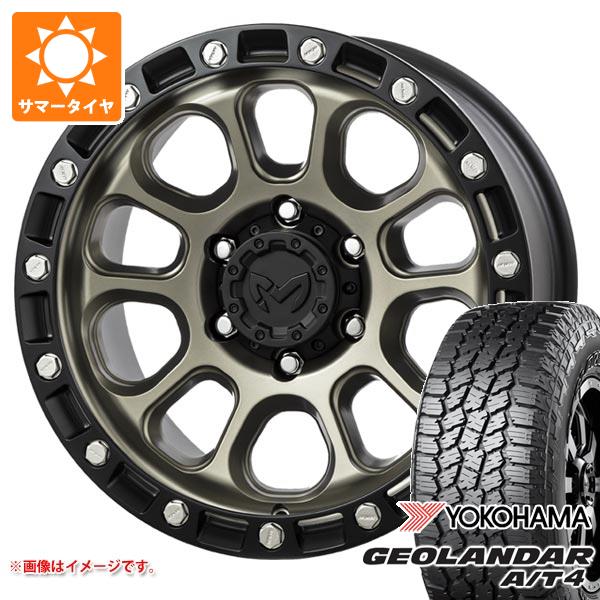 【タイヤ交換対象】トヨタ ハイラックスサーフ215系用 2026年製 サマータイヤ ヨコハマ ジオランダー A/T4 G018 265/65R17 112T ブラックレター MKW M204 8.0-17 タイヤホイール4本セット|タイヤマックス