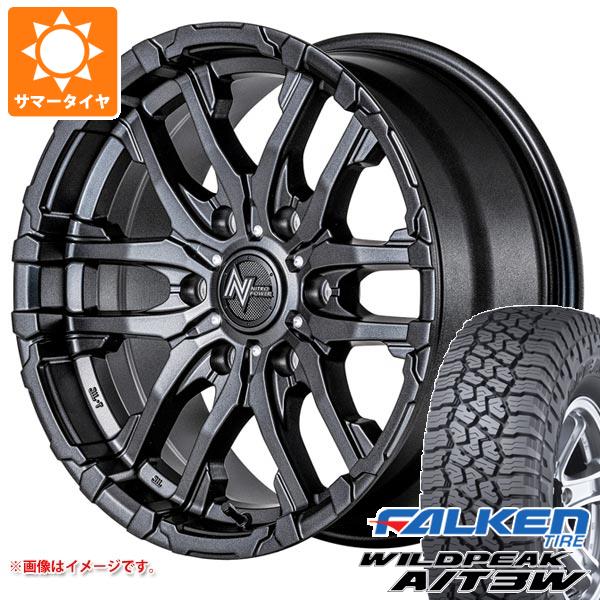 【タイヤ交換対象】5本セット トヨタ FJクルーザー 10系用 サマータイヤ ファルケン ワイルドピーク A/T3W LT265/70R17 121/118R ナイトロパワー M26 クロスファング 8.0-17 タイヤホイール5本セット