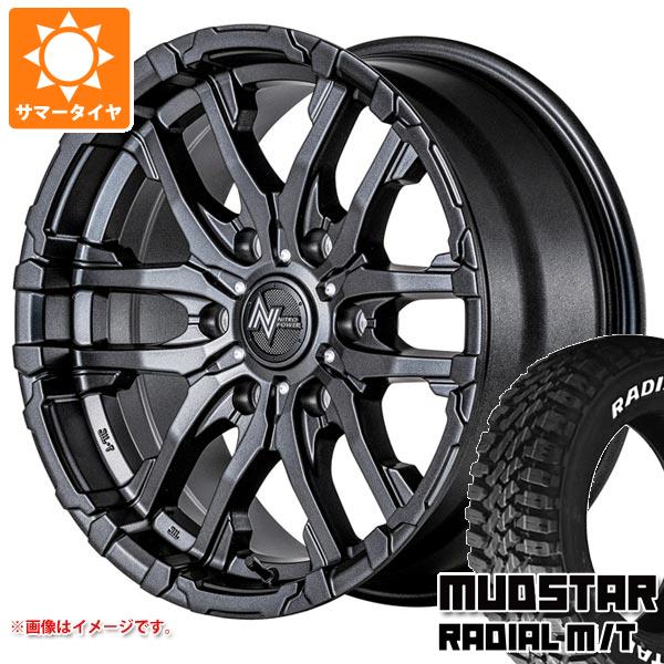 【タイヤ交換対象】ハイエース 200系用 サマータイヤ マッドスター ラジアル M/T 215/60R17C 109/107R ホワイトレター ナイトロパワー M26 クロスファング 6.5-17 タイヤホイール4本セット|タイヤマックス