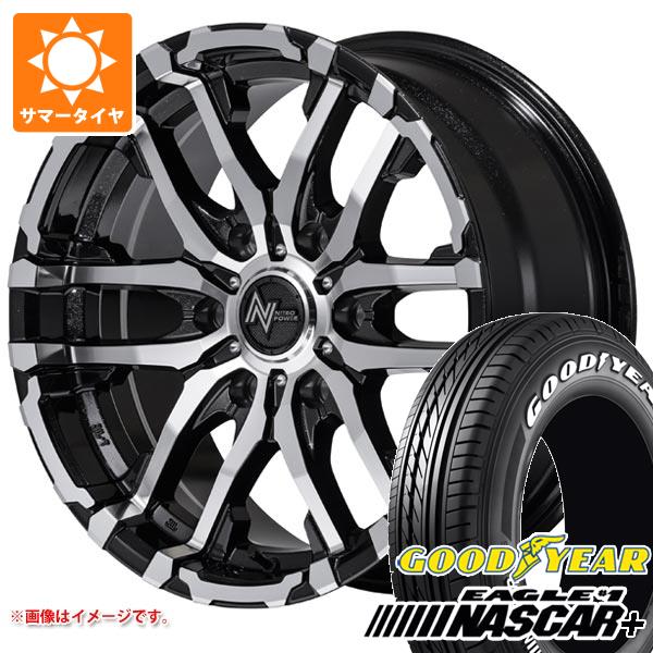 【タイヤ交換対象】ハイエース 200系用 2026年製 サマータイヤ グッドイヤー イーグル ＃1 ナスカープラス 215/65R16C 109/107R ホワイトレター ナイトロパワー M26 クロスファング 6.5-16 タイヤホイール4本セット