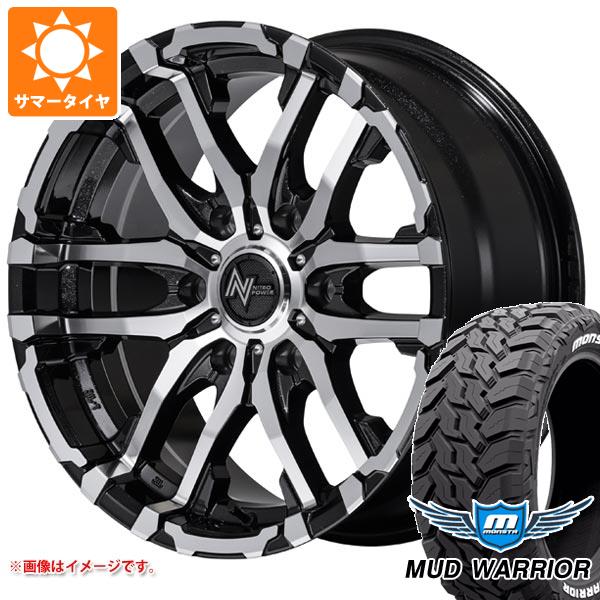 【タイヤ交換対象】ハイラックス 120系用 サマータイヤ モンスタ マッドウォーリアー LT265/70R17 121/118Q ホワイトレター ナイトロパワー M26 クロスファング 8.0-17 タイヤホイール4本セット｜タイヤマックス