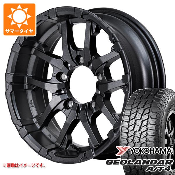 【タイヤ交換対象】スズキ ジムニーシエラ JB74W用 2026年製 サマータイヤ ヨコハマ ジオランダー A/T4 G018 235/70R16 106T アウトラインホワイトレター ナイトロパワー M26 クロスファング 6.0-16 タイヤホイール4本セット|タイヤマックス