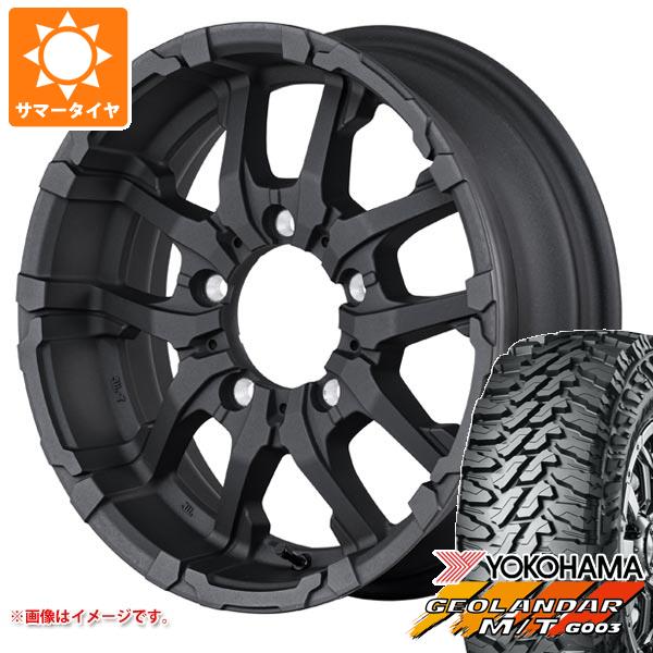 【タイヤ交換対象】ジムニー用 サマータイヤ ヨコハマ ジオランダー M/T G003 195R16C 104/102Q ナイトロパワー M26 クロスファング 5.5-16 タイヤホイール4本セット｜タイヤマックス