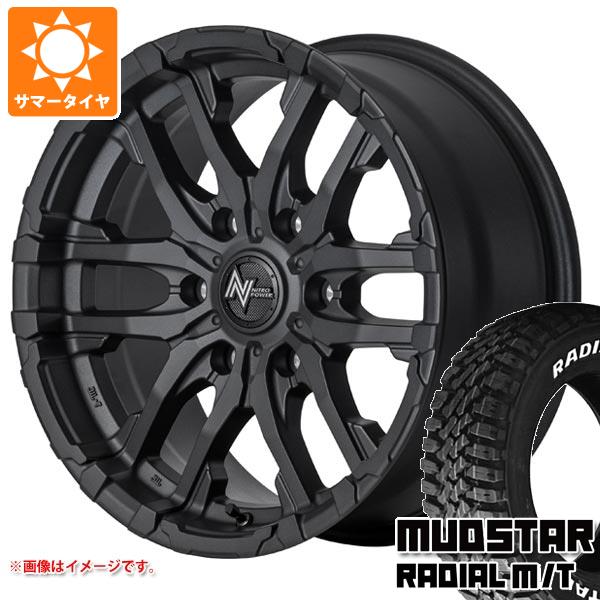 【タイヤ交換対象】ハイエース 200系用 サマータイヤ マッドスター ラジアル M/T 215/70R16 100T ホワイトレター ナイトロパワー M26 クロスファング 6.5-16 タイヤホイール4本セット｜タイヤマックス 96,690円