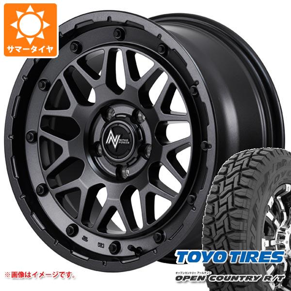 【タイヤ交換対象】CX-5 KE/KF系用 2026年製 サマータイヤ トーヨー オープンカントリー R/T 215/70R16 100Q ブラックレター ナイトロパワー M29 スティンガー 7.0-16 タイヤホイール4本セット|タイヤマックス